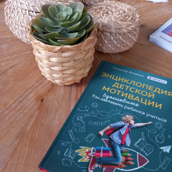 Первый канал